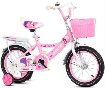 High Quality Kids Bikes Youngster MTB Bicycle Cool BMX - Pink - Design May Vary